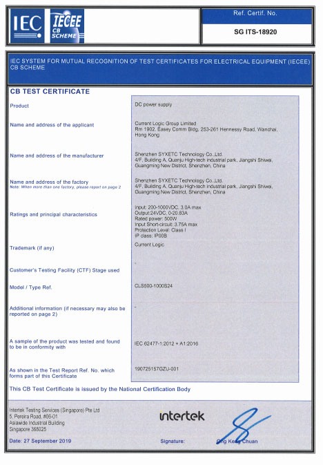 The products have passed the CB certification in Europe