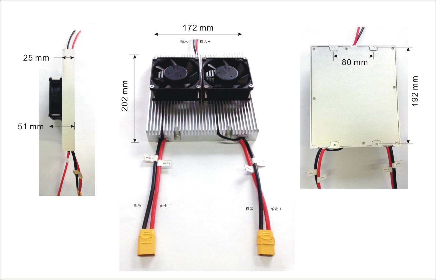 S2KW-48M special power supply for UAV